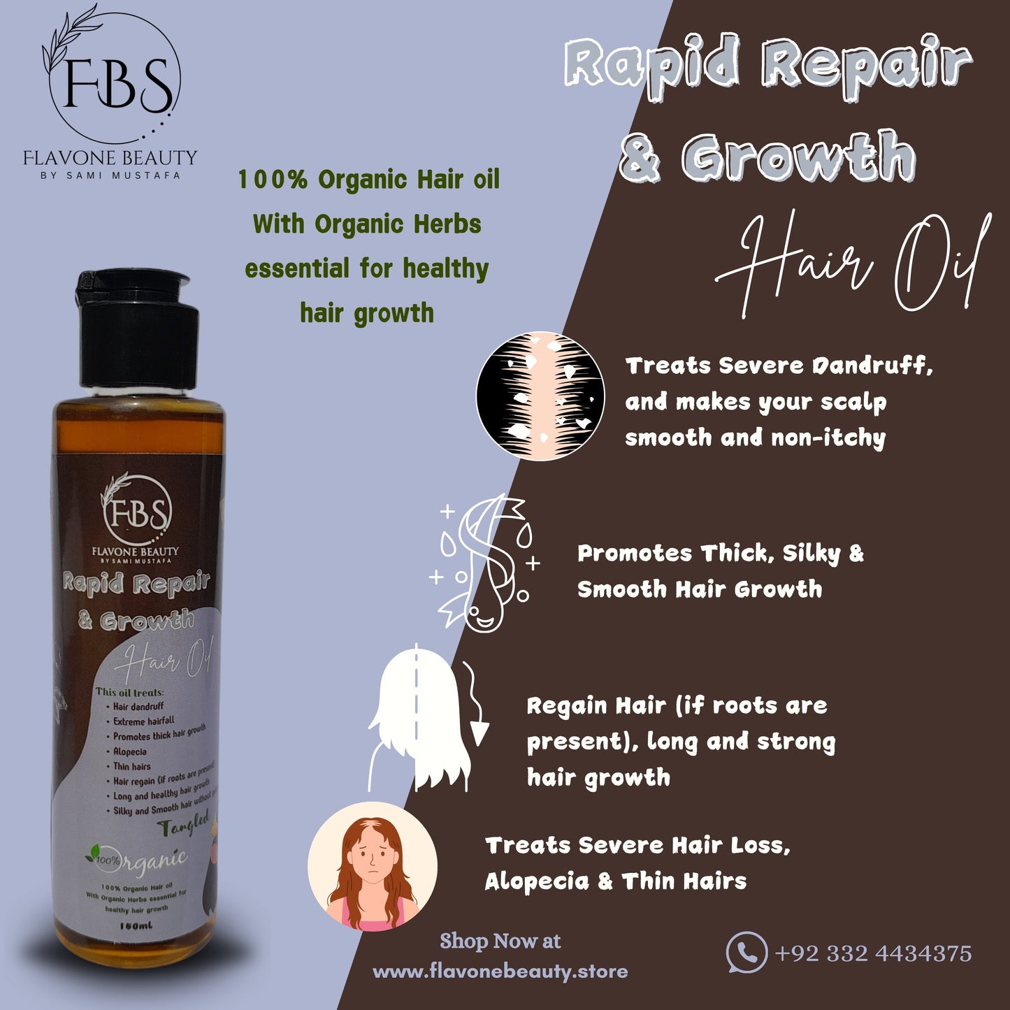 Hair Repair Bundle🔮